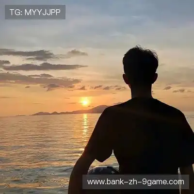 俞畅遥